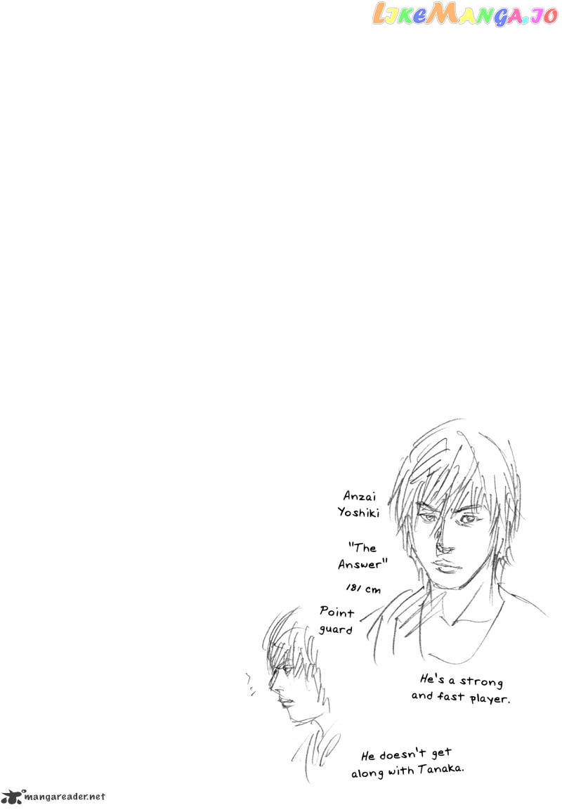 Real, Chapter 63 image 36